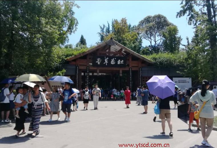 成都世博园门票政策（成都世界博物馆日免费）